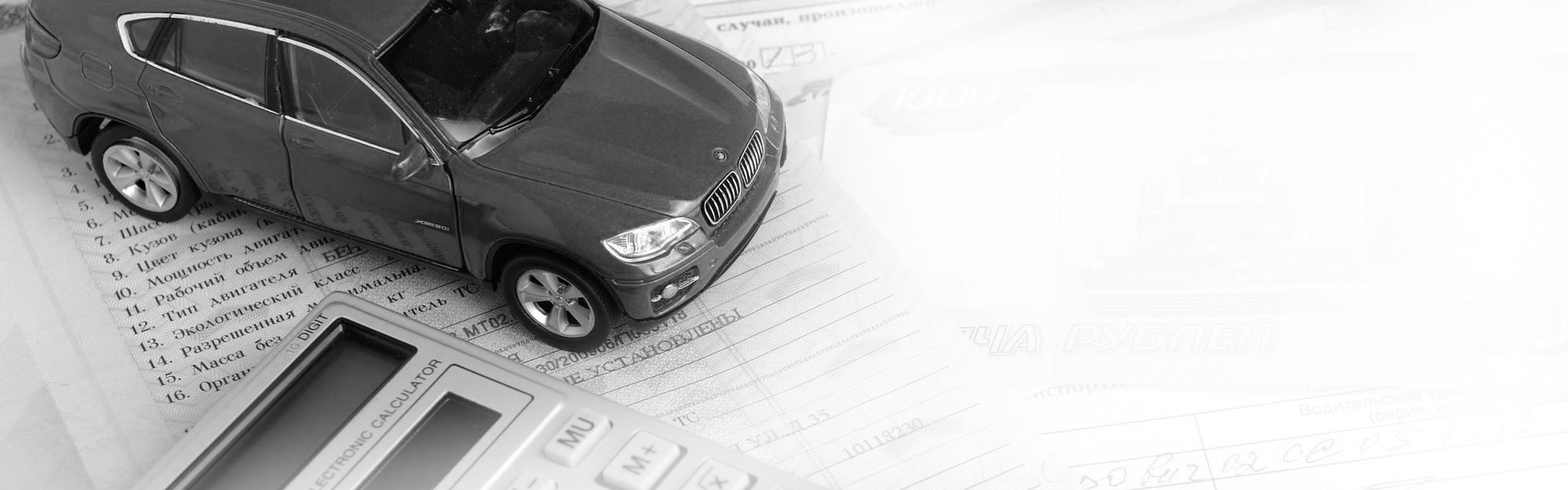 Юридическая защита виновника ДТП без страховки в Кировграде