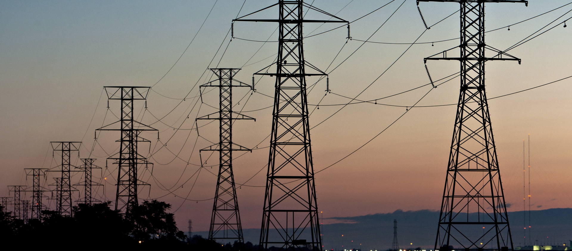 Подключение электричества в Кировграде